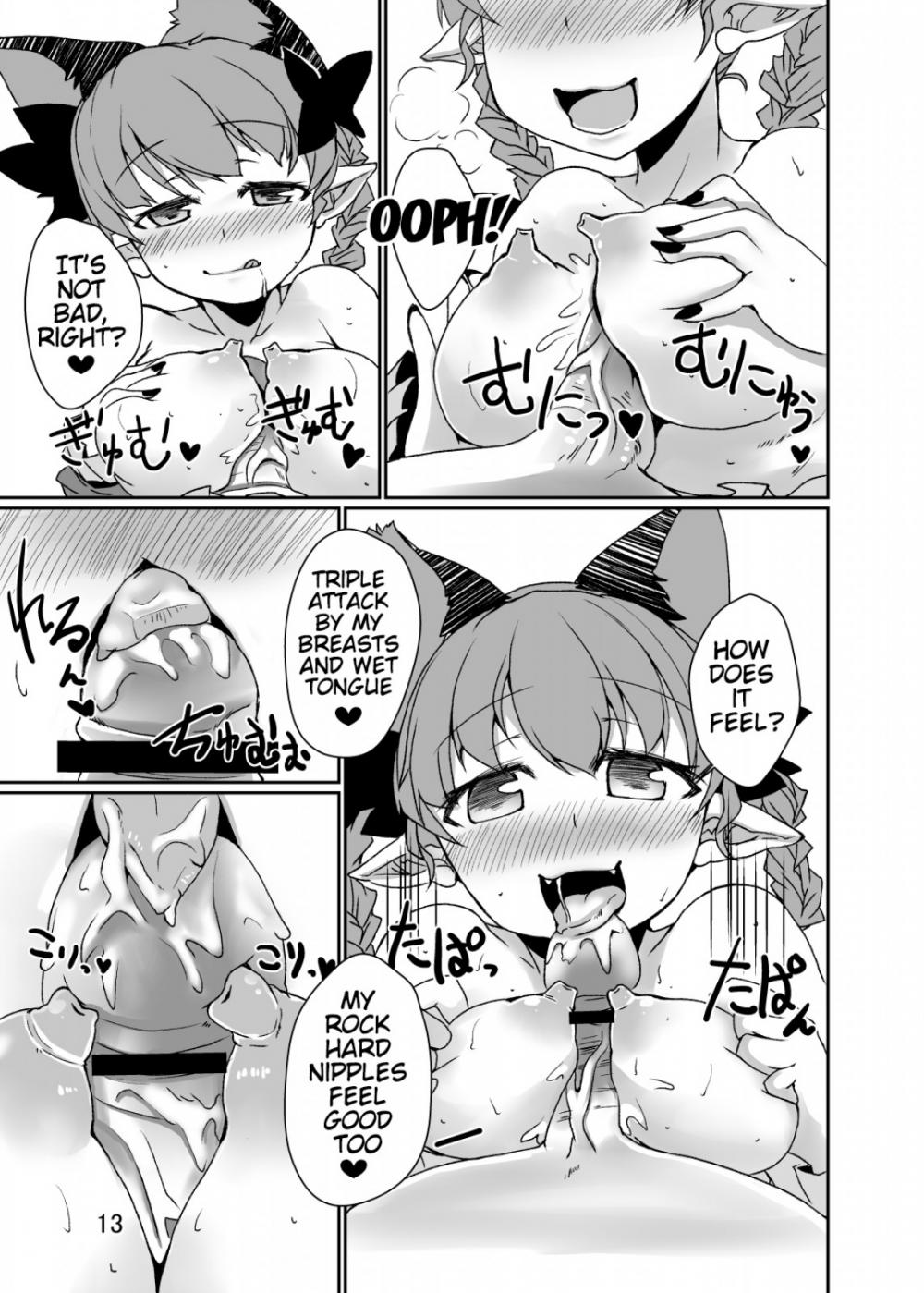 Hentai Manga Comic-The Cat Loves The Crow's Third Leg-Read-12